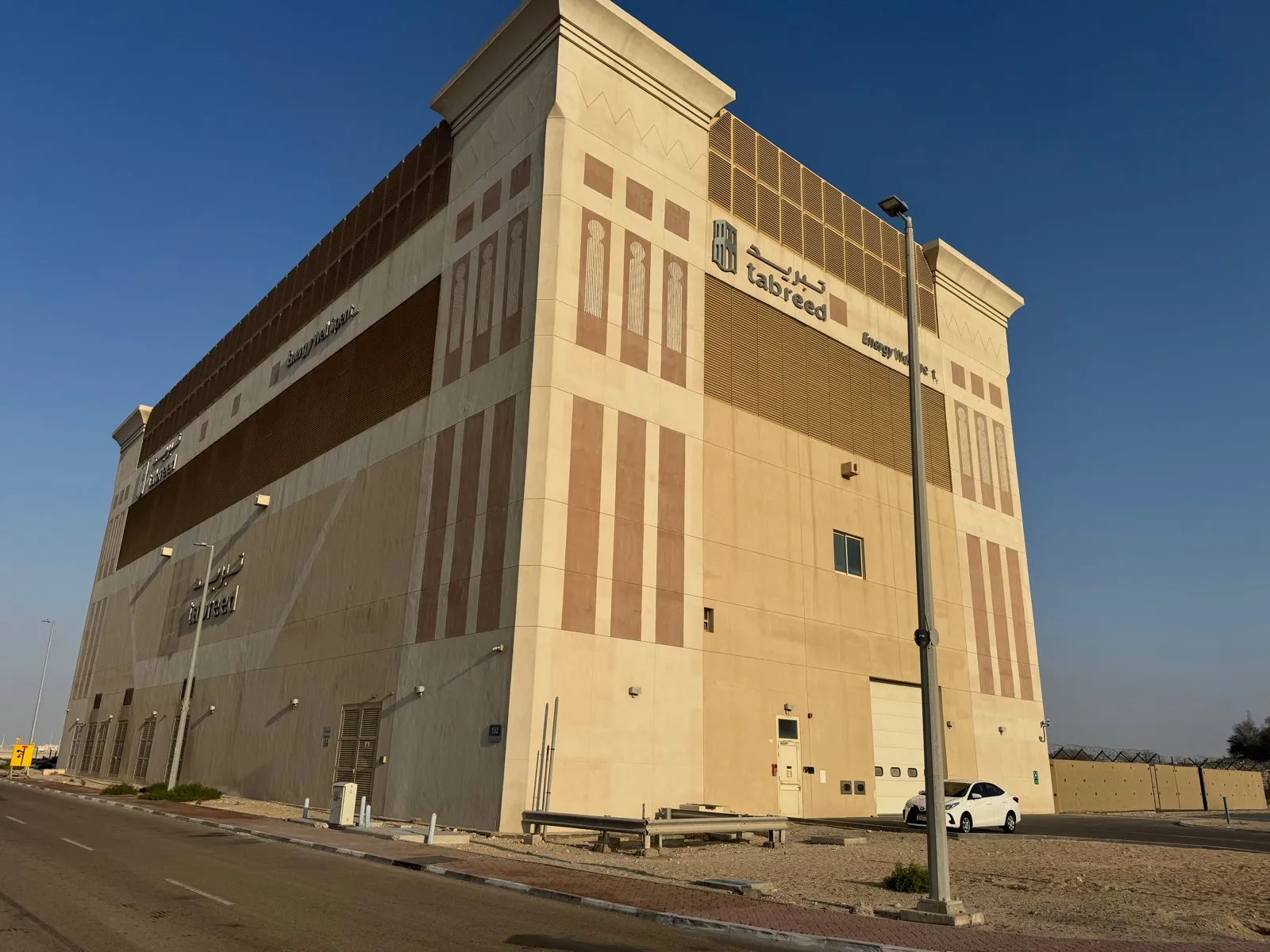 Structural Engineering 9